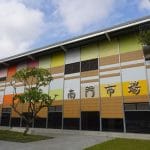 即時熱門文章：【2022 台北南門市場老饕推薦必吃美食精選懶人包】- 鄉民食堂推薦八大台北市南門市場必吃美食