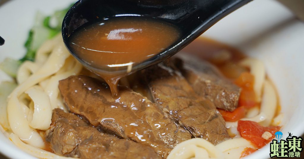 達人麵館，捷運西湖站美食，牛肉麵節冠軍，特別的牛肉水餃以及紅魽魚肉水餃必點 @鄉民食堂