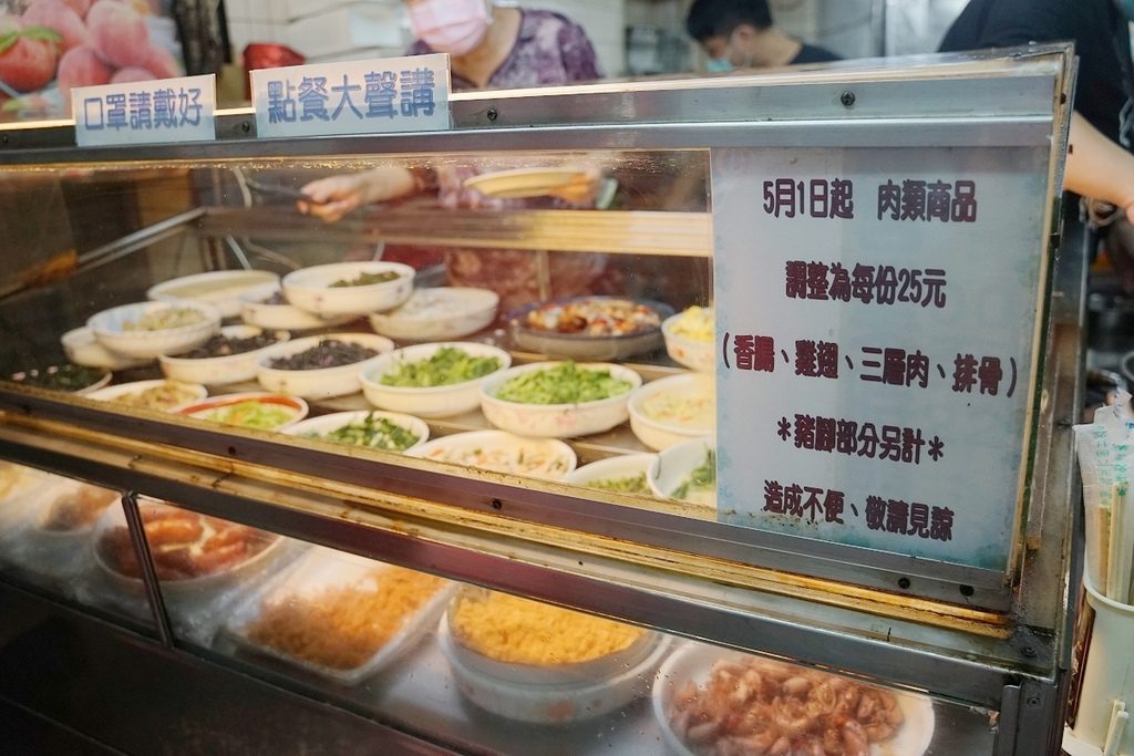 淑蓮清粥店，宜蘭礁溪美食，火車站前平價美味清粥，在地人愛店 @鄉民食堂