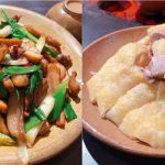 即時熱門文章：【新竹北埔最好吃老街美食精選懶人包】- 鄉民食堂推薦十間北埔美味必吃店家！