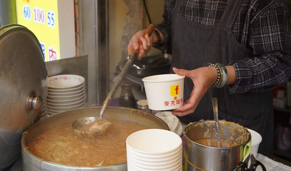 麥克麵線，基隆美食，三沙灣知名麵線，在地人推薦 @鄉民食堂