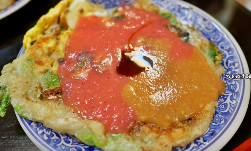 嘉義順 蚵仔煎生炒花枝羹 桃園總店，桃園美食，觀光夜市美味老店 @鄉民食堂