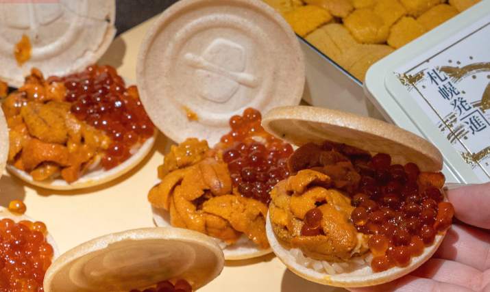 一冠割烹，信義安和美食，新開的無菜單日料，食材新鮮手藝好 @鄉民食堂