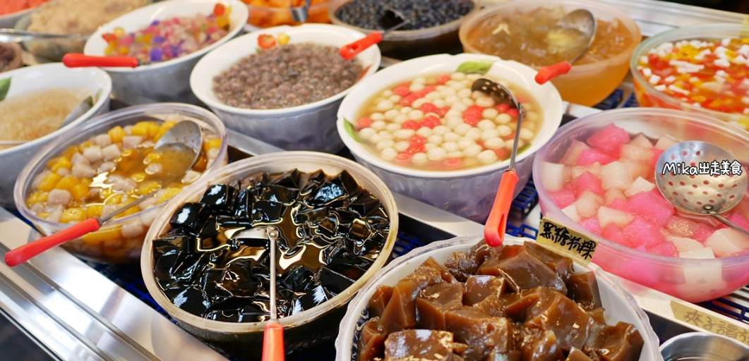 大聯盟精緻冰城，桃園美食，平鎮美食，傳統的老牌冰店，番茄梅子冰很特別 @鄉民食堂
