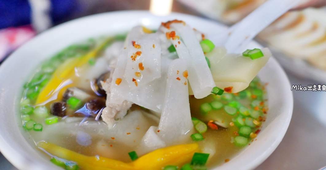黑人鼎邊趖，桃園夜市美食，在台灣很少能吃到的鼎邊趖，美味又好吃 @鄉民食堂