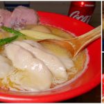 即時熱門文章：道樂屋台│捷運劍潭站美食│士林夜市的超高人氣排隊拉麵店