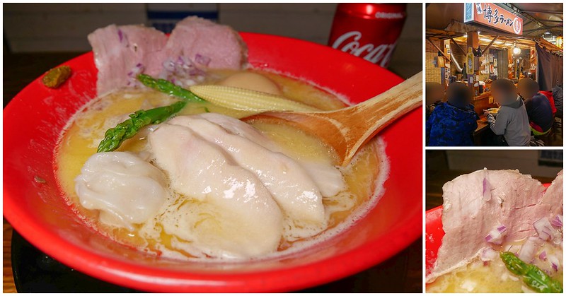 道樂屋台│捷運劍潭站美食│士林夜市的超高人氣排隊拉麵店 @鄉民食堂