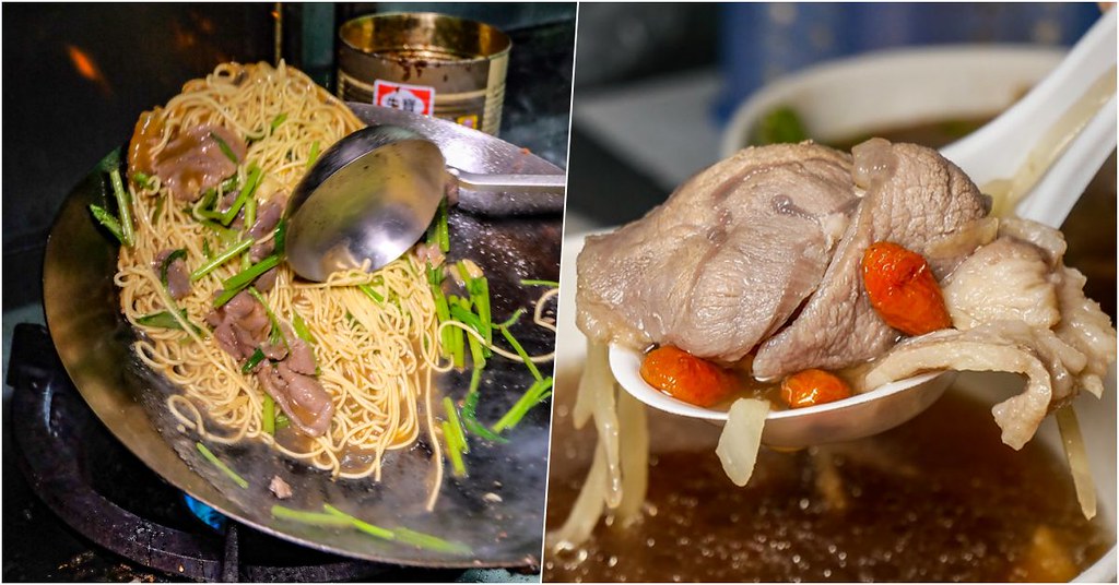 桃園蘆竹-生炒羊肉│在地人推薦必吃人氣排隊宵夜，羊肉炒麵可說吃過最棒，還有好喝的藥膳羊肉湯!! @鄉民食堂