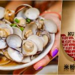 即時熱門文章：胡饕米粉湯，市府、公館美食，芋頭米粉湯與紅燒肉太誘人，燒酒痛風乾麵一定要吃看看