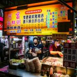 即時熱門文章：【2023 台北宵夜最好吃的海鮮粥精選懶人包】- 鄉民食堂推薦 7 大台北市美味必吃海鮮粥！