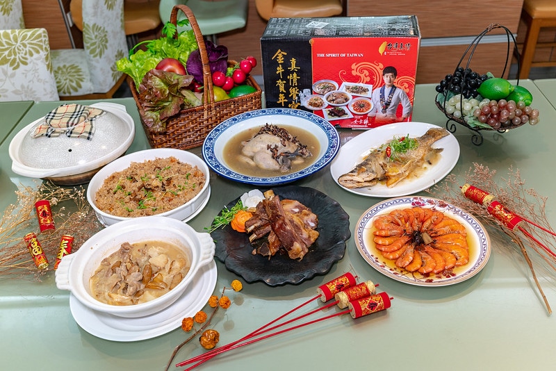 【金牛賀年真情饗宴】，儂來台菜黃景龍師傅監制美味年菜，六道菜才3299喔 @鄉民食堂