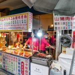 即時熱門文章：月球馬告山豬肉香腸，烏來美食，逛烏來老街一定要來一根原住民風味山豬肉香腸