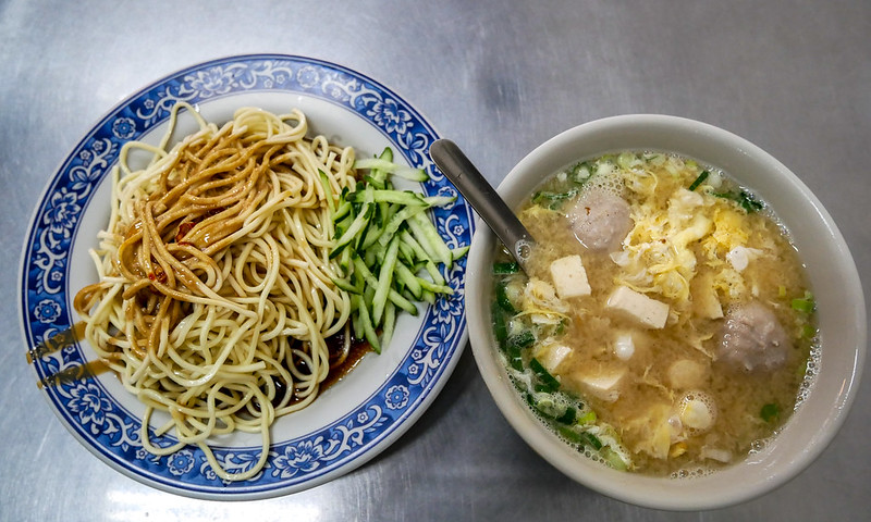 保儀涼麵，木柵美味早餐，在這吃涼麵一定要點個味噌湯，超搭 @鄉民食堂
