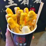 即時熱門文章：【羅東夜市最好吃的美食精選懶人包】- 鄉民食堂推薦十間宜蘭羅東夜市必吃美食！