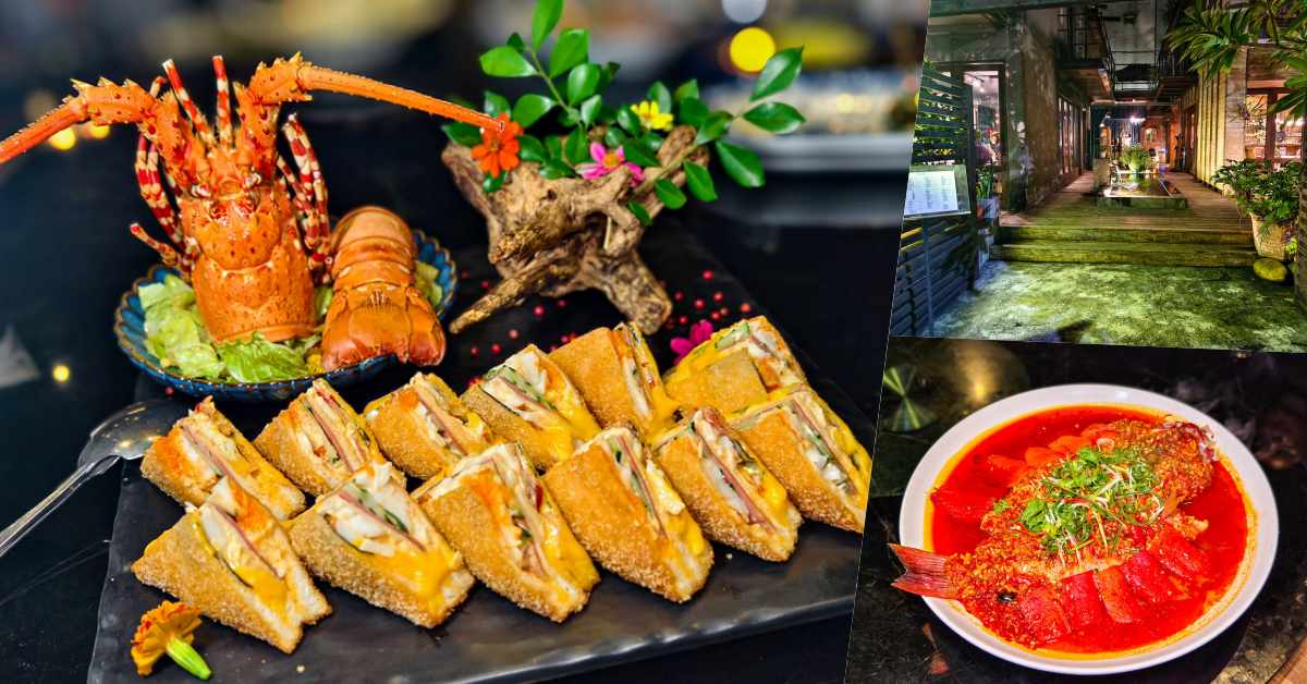 網站近期文章：紅皇后川酒菜單價格2026｜大安區川菜餐酒館，歲末迎春套餐評測