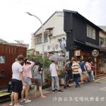 即時熱門文章：【台北捷運士林站在地必吃美食精選懶人包】- 鄉民食堂推薦八大捷運士林站最好吃的美食