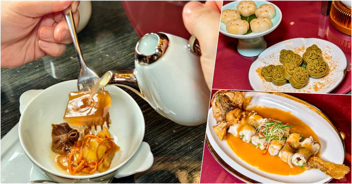 即時熱門文章：粵亮廣式料理｜六福萬怡酒店春饗季，南港站高規格粵菜值得嘗鮮