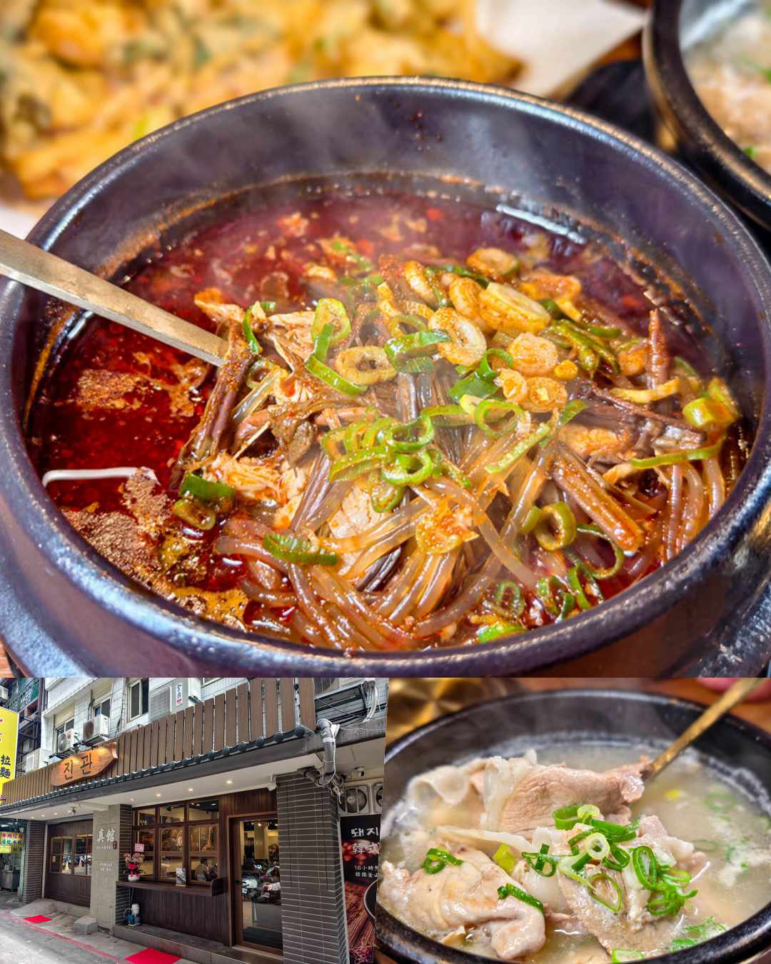 真館 진관 韓式湯飯專門店-西門店｜西門町韓式豬肉湯飯第一間，韓國人開的道地湯飯，18小時熬湯無腥味
