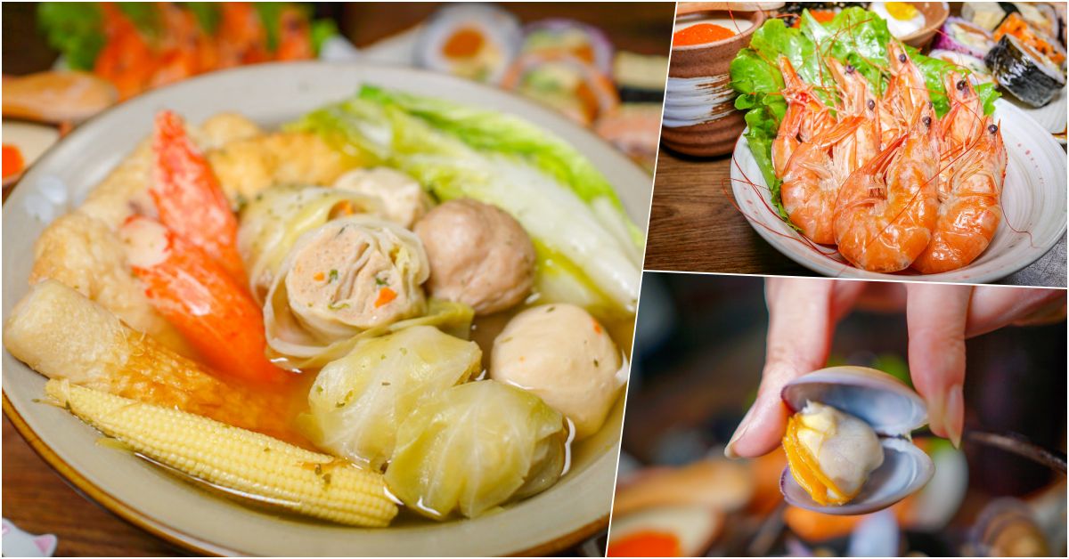 丸輪關東煮，湳雅觀光夜市裡美味好吃關東煮，湯頭好，白蝦與蛤蜊也超棒 @鄉民食堂