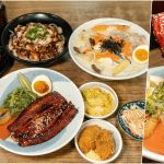 即時熱門文章：No.6丼滋丼（丼飯、拉麵、烏龍、定食）龍山寺站、萬華美食，平價又好吃的鰻魚丼與蒜泥白肉丼