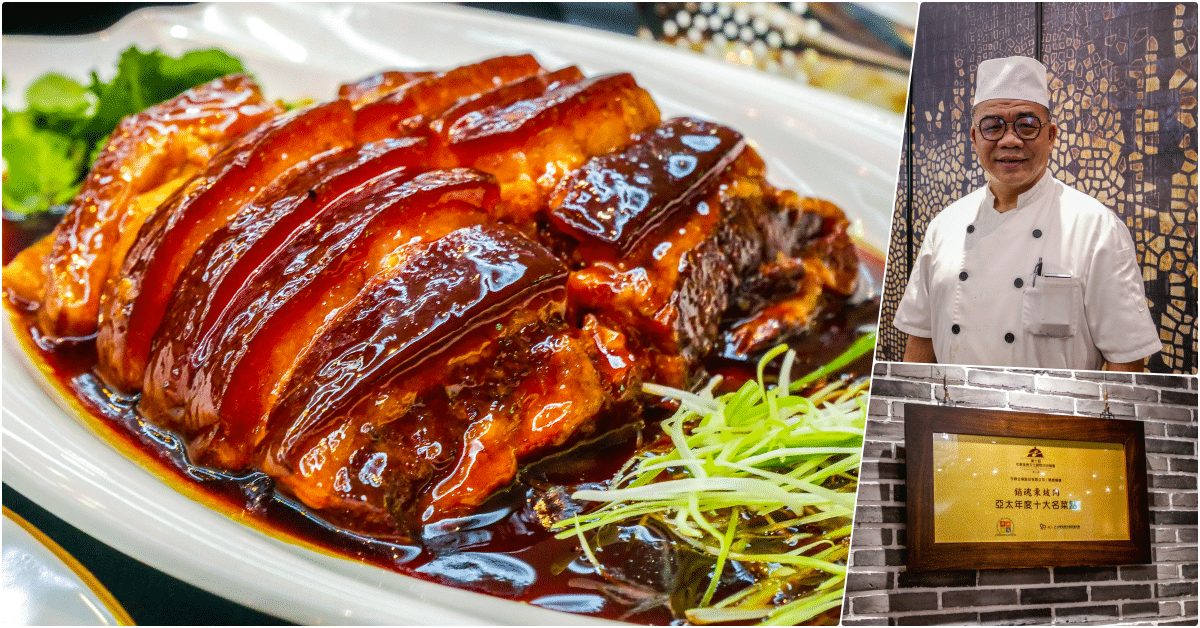 曉鹿鳴樓上海料理│公館站美食│台北最強東坡肉必吃 @鄉民食堂
