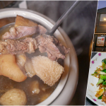 即時熱門文章：饗牛二館-火鍋·鮮牛肉專賣店│幸福站美食│在地人秘藏超好評美味台灣牛肉鍋，雜炊必吃