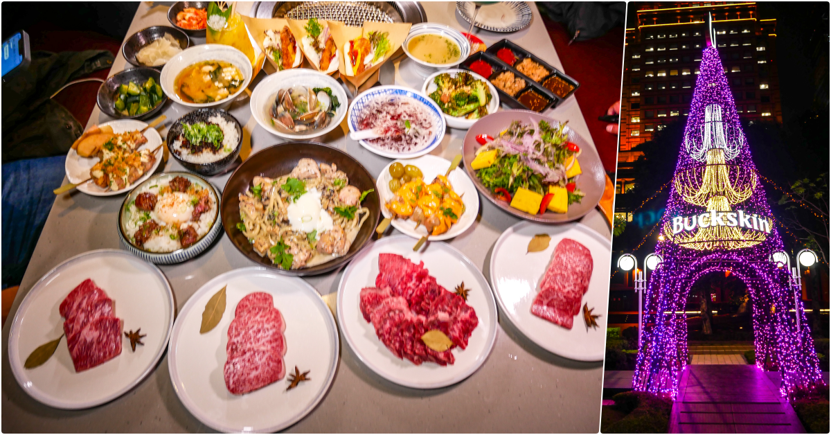 Buckskin Yakiniku / Yakitori Bar 柏克金燒肉 / 串燒吧│市府站美食│信義區松仁路隱藏版價格划算，吃美味A5和牛，喝美味調酒 @鄉民食堂