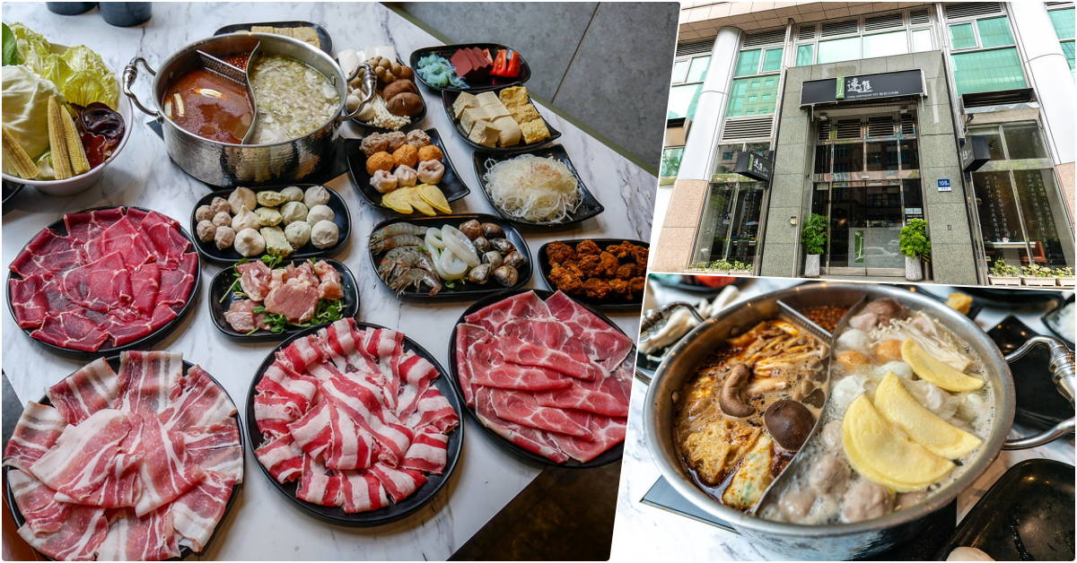 騰爐酸菜白肉鍋(原連進酸菜白肉鍋)│西湖站美食│內湖最好吃的酸菜白肉鍋吃到飽，蔥油餅排骨酥與酸粉都必點 @鄉民食堂