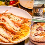 即時熱門文章：Cin Cin Osteria請請義大利餐廳 (慶城店)│捷運南京復興站美食│女孩們喜歡的超級排隊店，只收現金，義大利麵與披薩不錯