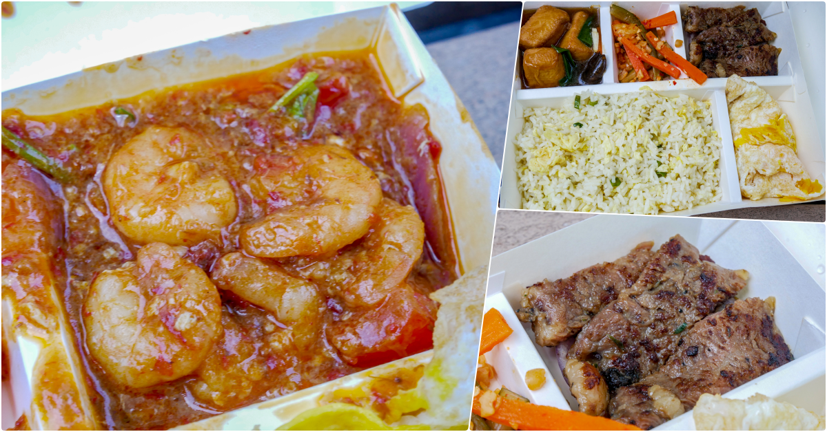 珍寶海鮮Jumbo Seafood 台北信義店，捷運市府站美食，99元便當相當誘人 @鄉民食堂