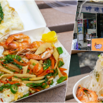 即時熱門文章：呷建慷麵飯│木柵美食│文山區美食│市場旁平價美味泰式料理，價錢低到你會多買好幾道菜