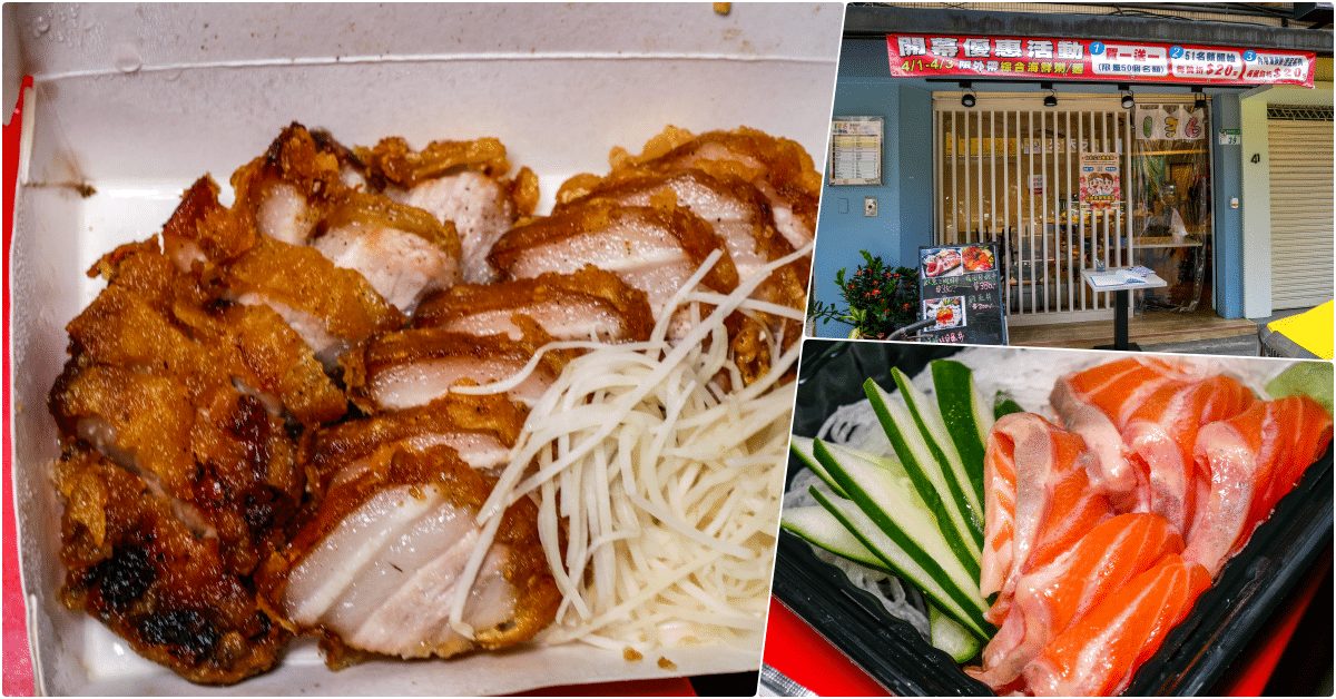 136海鮮麵新的店面，安東市場美食，天下第一攤，紅燒肉超好吃 @鄉民食堂
