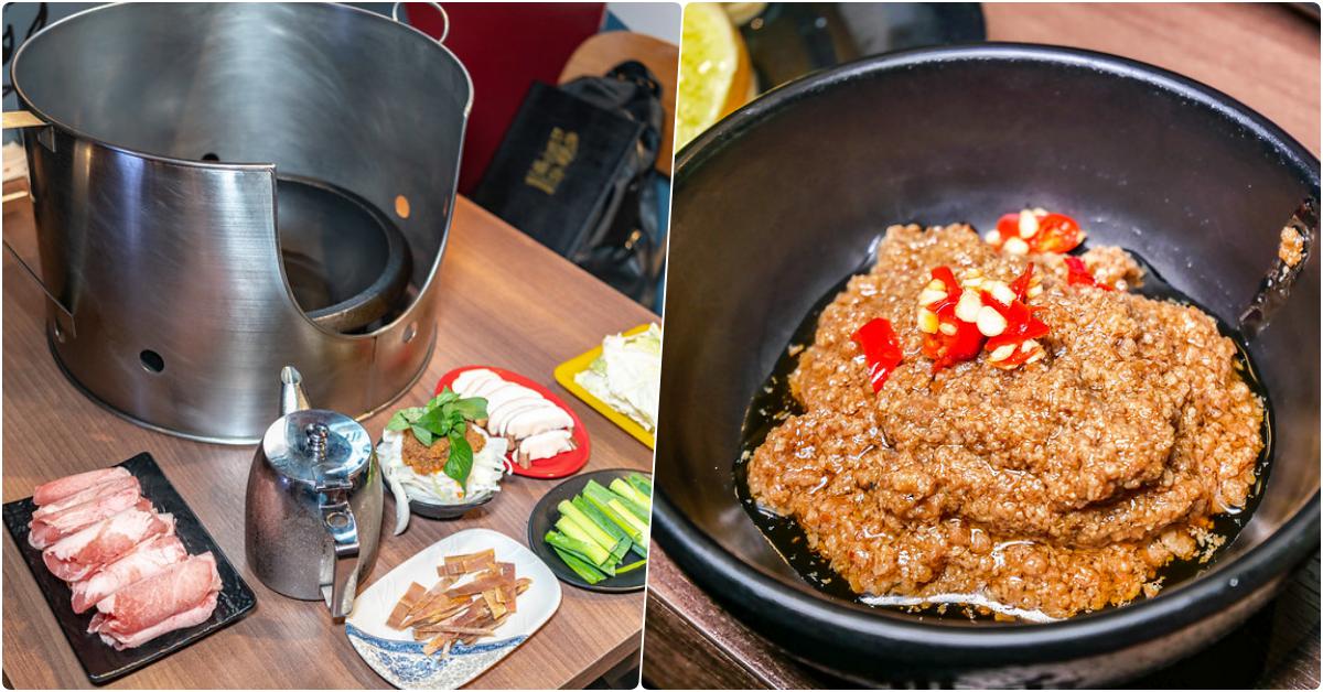 雅香石頭火鍋板橋店│板橋站美食│老牌石頭火鍋新店面，搭配頂級肉品超好吃，宵夜好選擇 @鄉民食堂