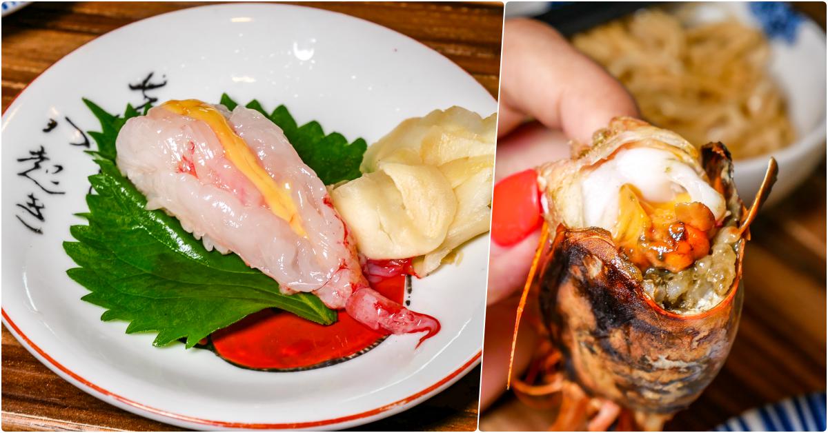 魚バカ，捷運東門站美食，市場內巷弄裡隱藏版日料，老饕才知道的美味 @鄉民食堂