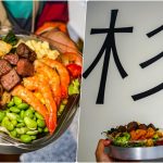 即時熱門文章：杉SHAN 台北松山，捷運南京三民站美食，新型態自選搭配沙拉盒，健康飲食又超級美味