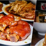 即時熱門文章：金香豬腳涼麵，捷運行天宮站美食，友人說是假扮涼麵店的豬腳店，豬腳好吃