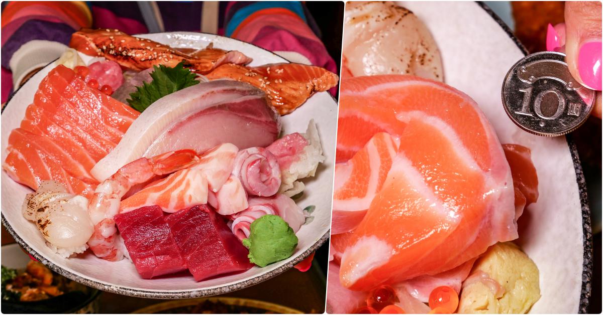 金魚日本料理，捷運信義安和站美食，有著超級無敵海景散壽司，吃完你會懷疑人生，下巴疼痛XD @鄉民食堂