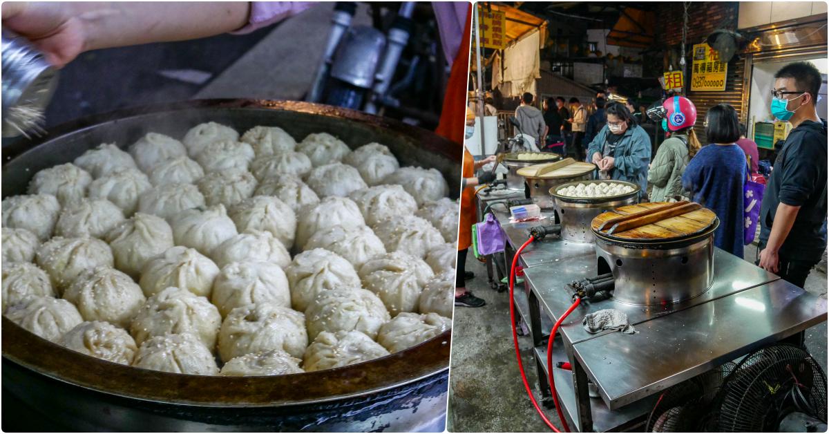 景美上海生煎包，捷運景美站美食，景美夜市幾十年的老味道 @鄉民食堂