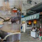 即時熱門文章：灶頂 原汁排骨湯,高麗菜飯，捷運大橋頭站美食，米其林必比登推薦小吃