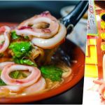 即時熱門文章：東呷麵線，板橋新埔站美食，隱藏版美味麵線，我們是去吃麵線不是去看老闆娘的