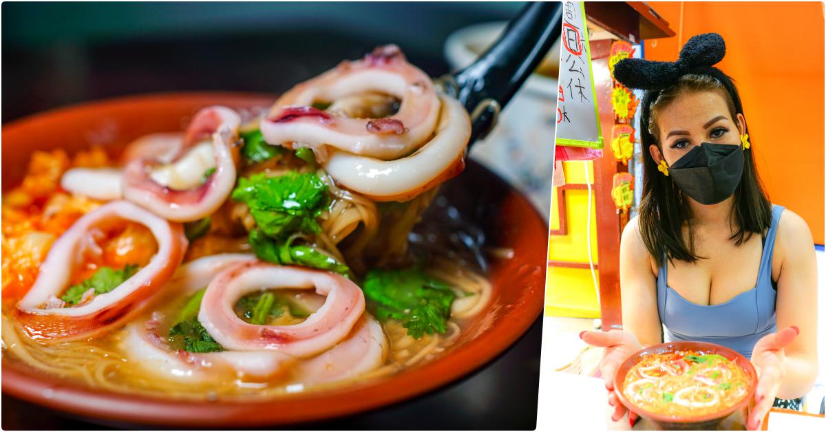 東呷麵線，板橋新埔站美食，隱藏版美味麵線，我們是去吃麵線不是去看老闆娘的 @鄉民食堂