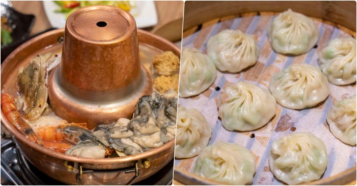 泰和樓，捷運古亭站美食，酸菜白肉鍋、小籠包煎餃都很棒 @鄉民食堂
