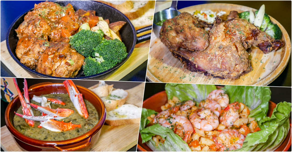 ABV Bar &#038; Kitchen 加勒比海餐酒館，捷運忠孝敦化站美食，體驗「神鬼奇航」拍攝地的拉丁美洲傳統特色美饌！ @鄉民食堂