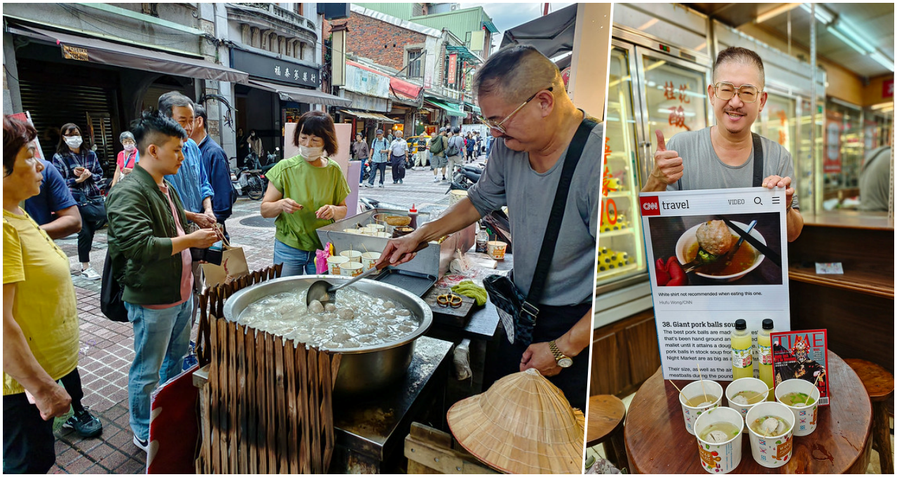 主播楊中化爆漿大貢丸-迪化店，捷運大橋頭站美食， CNN報導來台必吃的美食，台灣團購第一的貢丸 @鄉民食堂