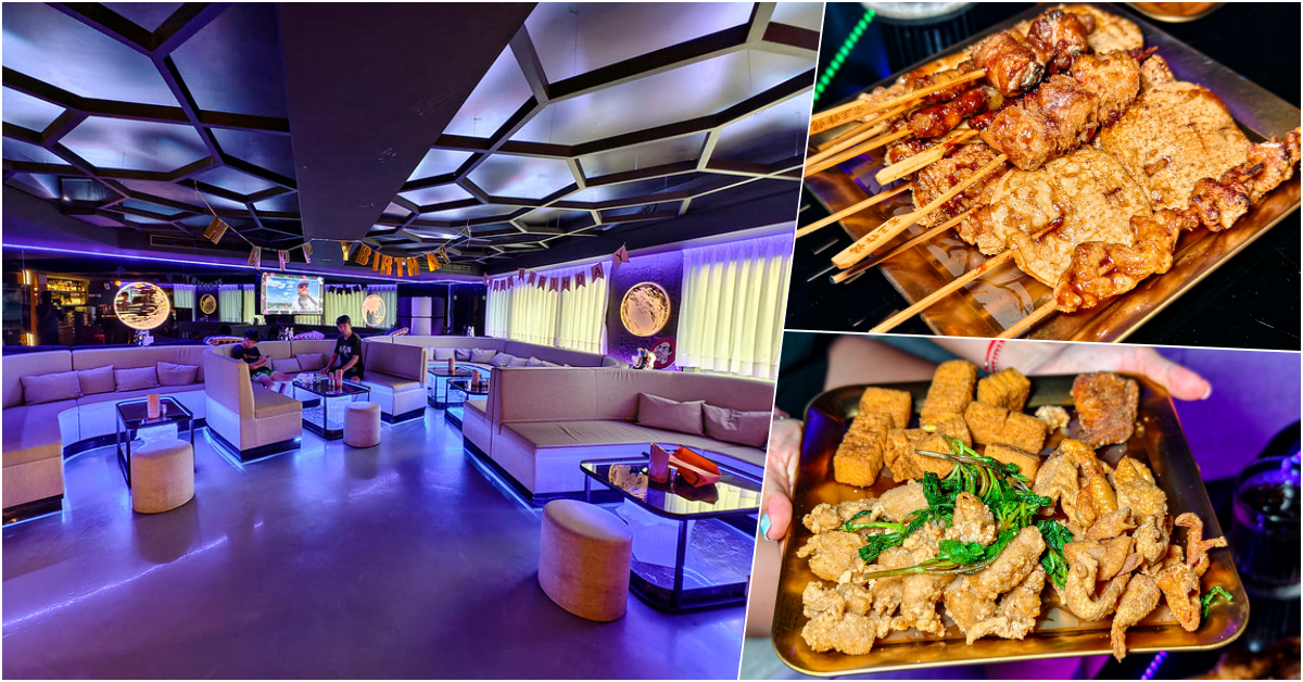 網站近期文章：老王炸烤-信義旗艦店│永春站美食，夜店風內用台式炸烤，聚會超棒