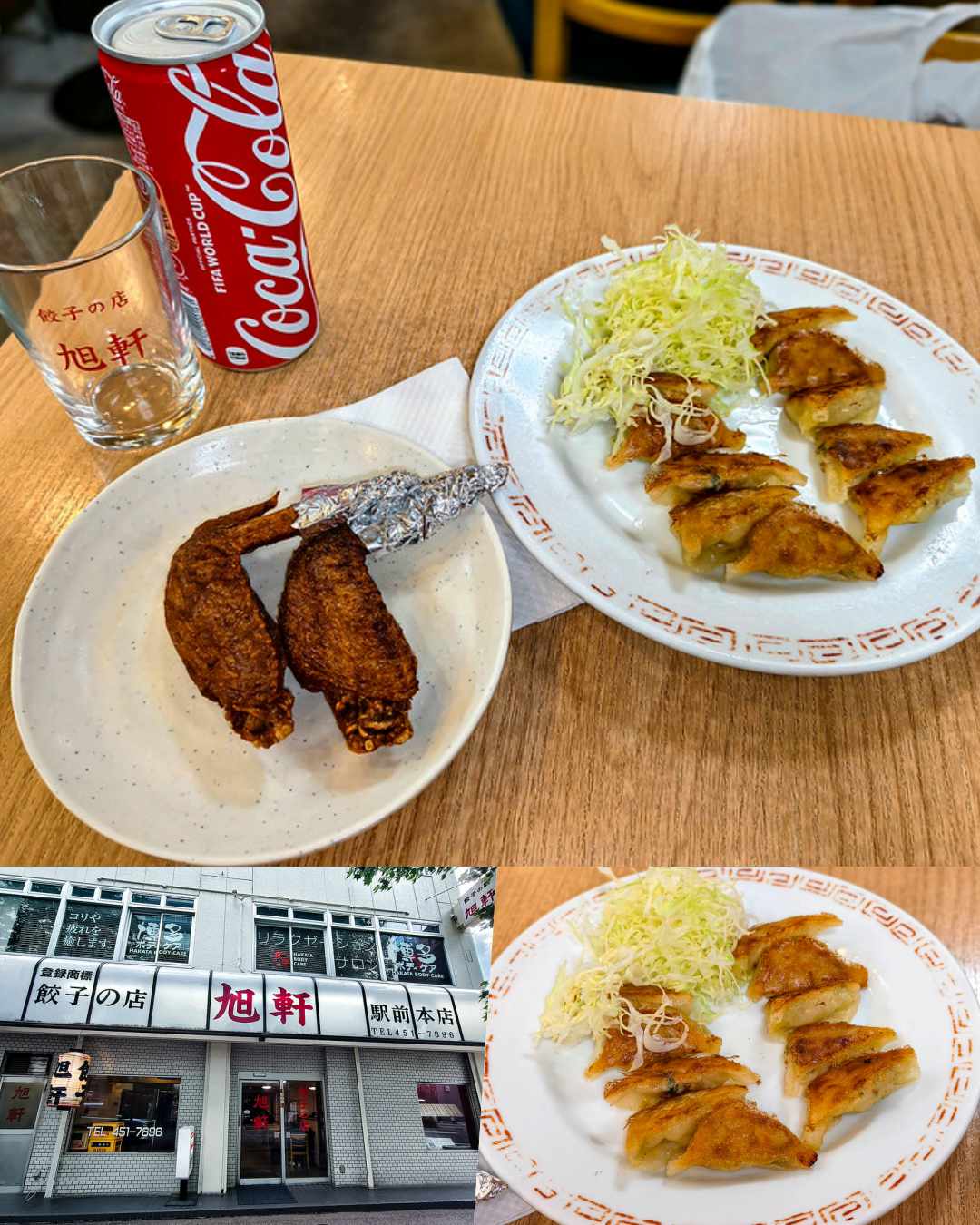 旭軒 駅前本店菜單2026｜博多車站餃子老店，焼餃子與手羽先評測