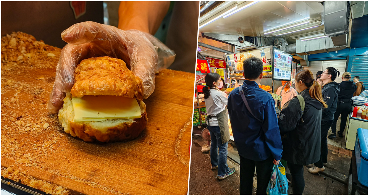 安師傅冰火菠蘿，捷運松山站美食，饒河夜市美食，現烤現做的美味冰火菠蘿，酥脆可口難怪要排那麼長的隊