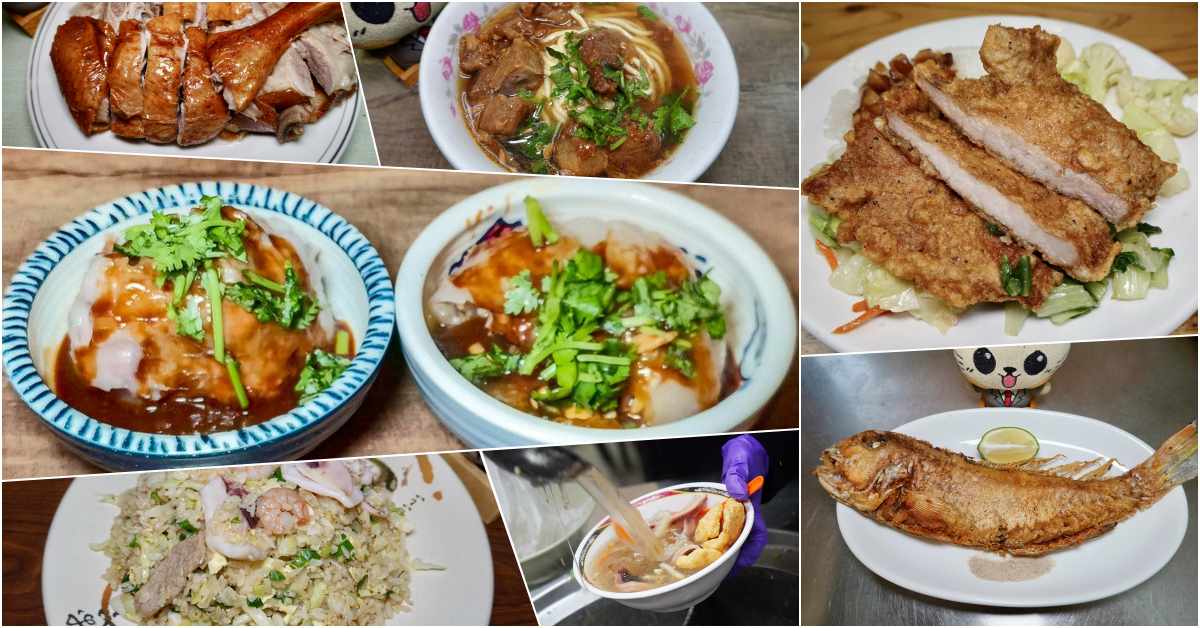 網站近期文章：2026年7月台北美食懶人包｜鄉民食堂熱度最高12間巷弄美食推薦