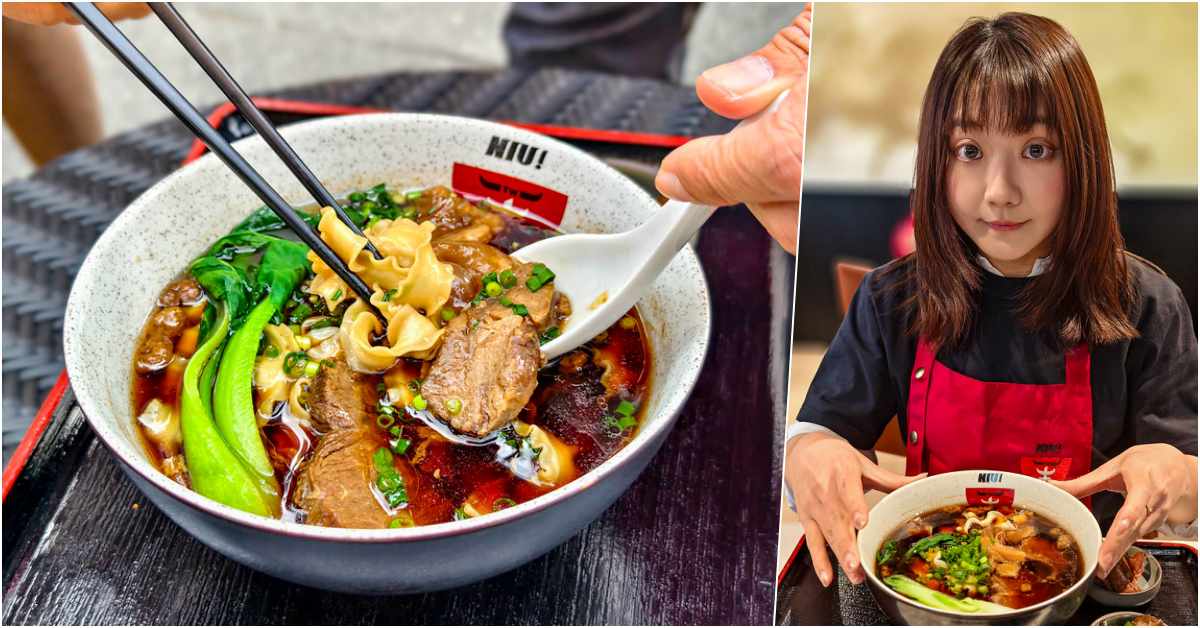 即時熱門文章：熊本大津美食：NIU 台湾牛肉麵，重本選用阿蘇赤牛的台日混血濃郁湯頭