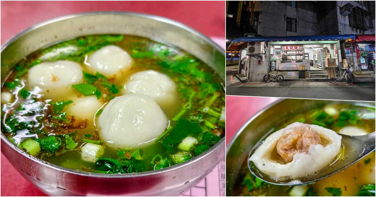 網站近期文章：溫州大餛飩、瑞安街30年老字號、老人家煮的手工鮮肉湯圓、蝦米肉絲香菇湯頭不錯